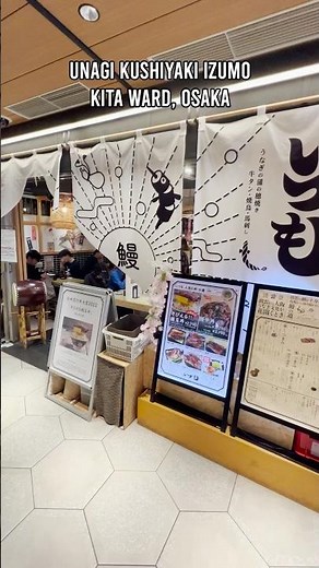 Giant Unagi Egg Rice Bowl in Osaka 🍳🐟 | Unagi Kushiyaki Izumo