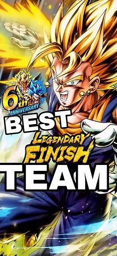 NEW LF SUPER VEGITO BEST TEAMS GUIDE! [Dragon Ball Legends]