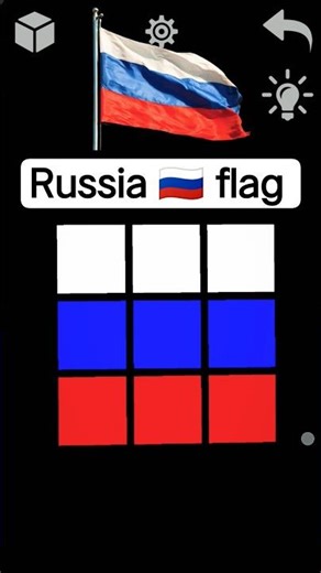 Russia 🇷🇺 flag #solve #rubikscube #rubikscube #sidcuber #cube