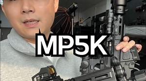 贵的发射器和便宜的发射器区别到底在哪里 两款MP5K对比