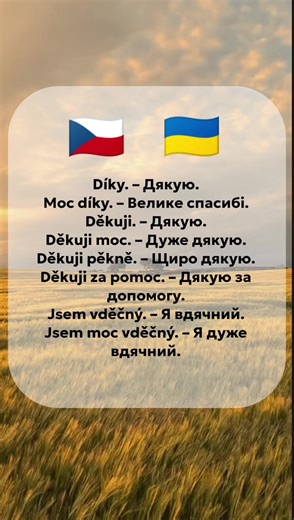 Learning Czech for Ukrainians