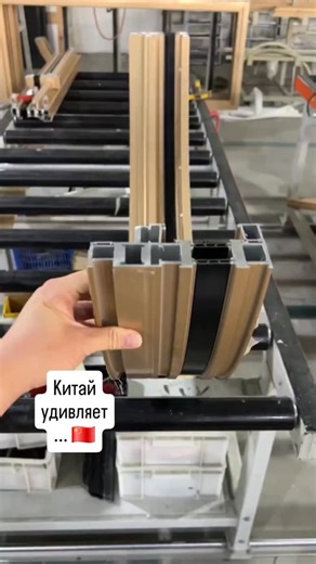 stanok_rutool on Instagram: "Китай удивляет ... 🇨🇳👌."