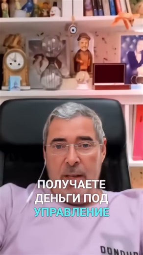 Risk and Reward: How to Multiply $100