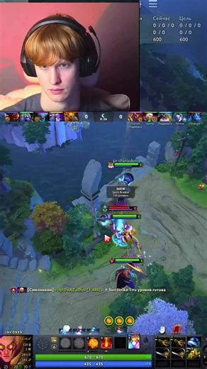 twitch & TG: @invokation_m Стримы каждый день в 19:00 #dota2 #dota #twitch #stream #streamer #рекомендации