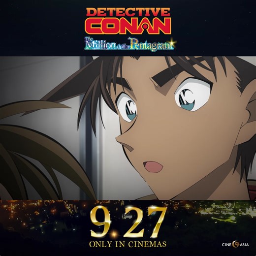 The decisive treasure battle has finally begun! Join Conan and his fellow detective Heiji Hattori on another mystery 🔍🎬 | ODEON Cinemas
