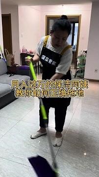 How to mop the floor correctly - Cleaners' tips
