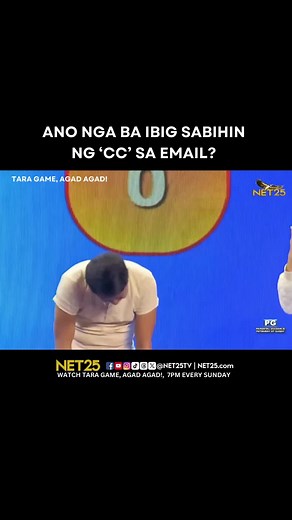 'Carbon Copy' means to send a copy of a document or email. #NET25 #TaraGameAgadAgad