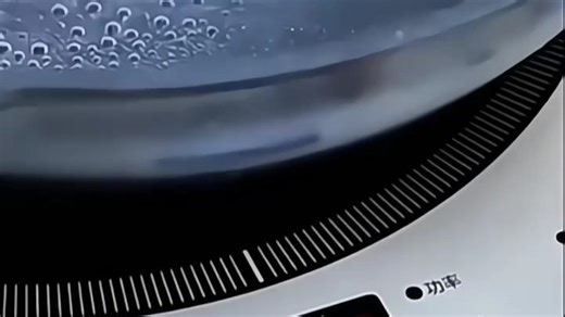 高性能智能电磁灶，主打 3500W 猛火爆炒、八大智能菜单、10小时定时、易清洁面板，并已纳入 国家绿色智能家电补贴目录