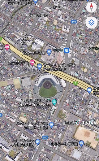 今と昔の西宮・阪神甲子園球場 昭和20年〜25年ごろ