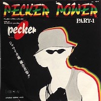 Pecker - Pecker Power Part.1