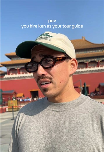 Explore the Forbidden City: A Unique Home Tour