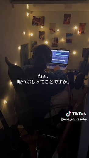 「先輩」って曲です。フル配信＆MV公開中 #乃紫 #先輩 #作詞作曲