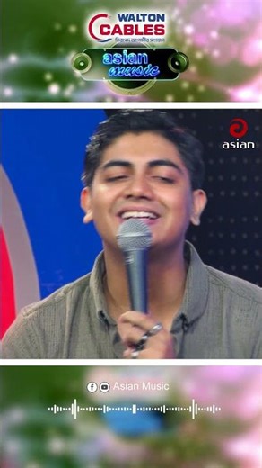 Amar Mayai Poira Jaiba | আমার মায়ায় পইড়া যাইবা | Mahtim Shakib | Asian Music