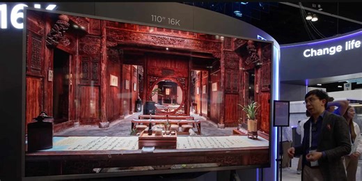 Fernseher mit 16K: BOE stellt auf der Display Week 2023 ein Modell vor