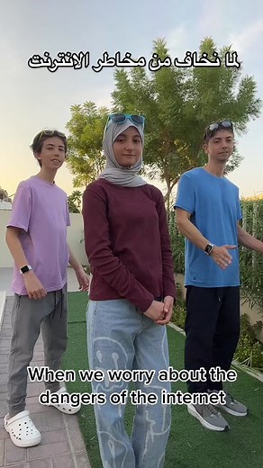 Protect yourself and the whole family on the internet with Kaspersky ‎أمن نفسك وجميع العائلة على الانترنت ببرنامج كاسبرسكي @kasperskylab #fyp