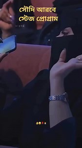 1.6M views · 10K reactions | #Mskilander #highlightsシ゚ #viralvideochallenge #StarsEverywhere #BMW #reelschallenge Sheikh Raj Hasan | Mehadi Hasan | Facebook