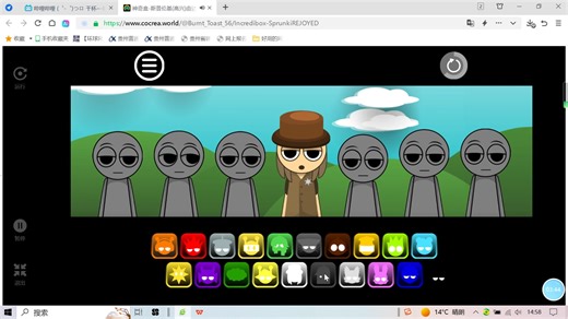 Incredibox - Sprunki (REJOYED) (1)