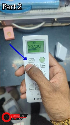 AC Remote Quiet Mode Explained | What is Quiet Mode in AC? 🔧