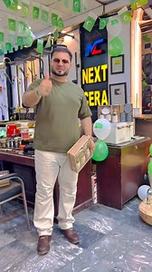 Azadi offer 🇵🇰 #14August #offer #tiledesign #koolumairofficial | Kool Umair.Official