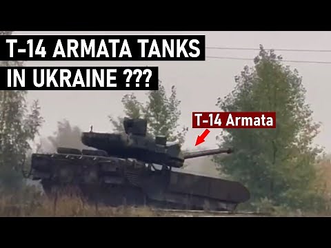 T-14 Armata in Ukraine?