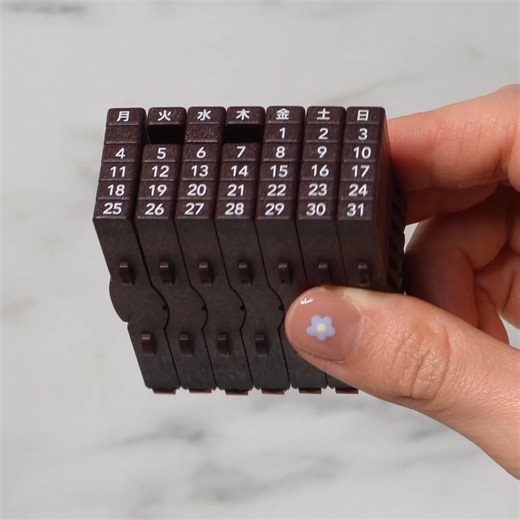 📅 Build the perfect calendar — in style. These Japanese stamps snap apart so you can create dates, lists, and layouts in endless combinations. Ink each section in different colors for a customized look. Pair them with Japan’s most reliable stamp pads — now in traditional Japanese colors and tiny travel-friendly squares. Shipped express with all duties & taxes prepaid. | Bungu