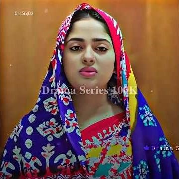 (part 15) বাসর রাতে স্বামীকে কেন ঘর থেকে বের করে দিলো | 🙄 |#emotionalnatok​​ #banglanatok2026