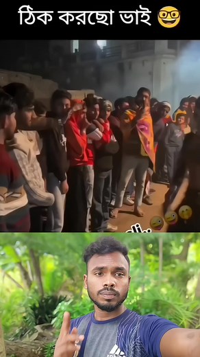 বেশি পাকনামি করলে যা হয়😄 bhagya lashkmi today episode bhagya laxmi today episode full bhagya lakshmi serial update bhagya lakshmi today episode news bhagya lakshmi today episodes live bhagya laxmi today episode full bhagya laxmi aaj ka episode live bhagyalakshmi today episode bhagya lakshmi aaj ka episode live bhagyalakshmi latest episode bhagyalakshmi latest prom❤ bhagyalakshmi kal ka episode bhagyalakshmi yesterday full episode bhagya lakshmi tomorrow full episode bhagya laxmi new episode #b