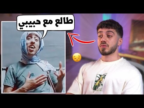 خسرنا واحد من فريقنا…