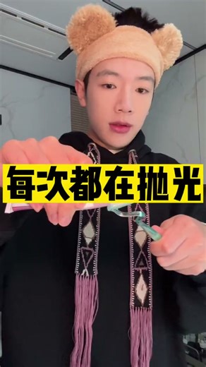 怀尔德Dr.wild瑞士进口牙膏亮白去烟渍牙黄含氟防蛀抛光护齿正畸套装