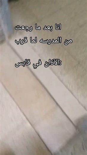 ٢ مارس ٢٠٢٦