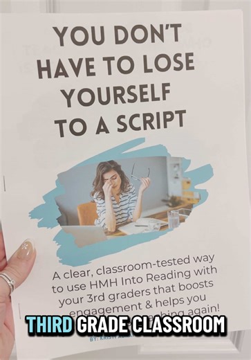 Teaching with HMH into reading shouldn’t feel this exhausting. Grab my FREE guide that helps you boost engagement and enjoy teaching again! 😊 Comment “guide” below and remember you don’t have to lose yourself to a script! #hmh #hmhintoreading #thirdgrade #thirdgradeteachers #teachersoftiktok