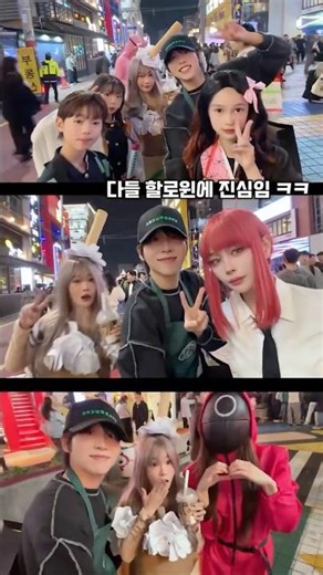 Doing a Starbucks cosplay at Starbucks 🎃 (feat. #Halloween)