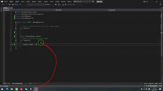 unity:UI的显示与隐藏