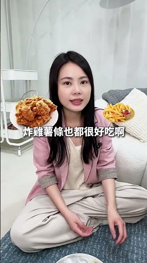 貓咪吃得很開心，你就買對了嗎？🤔 揭開貓罐頭「適口性」背後的真相！ #貓咪飲食 #挑食貓 #肉絲罐 #無膠貓罐 #貓咪健康 #寵物衛教 #適口性