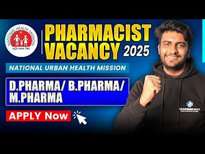 NUHM Pharmacist New Vacancy 2025 | Pharmacist New Govt. Vacancy 2025 | All Pharmacist Eligible