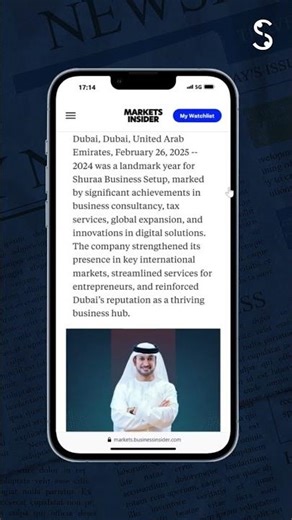 Shuraa Business Setup Reflects on a Groundbreaking Year of Growth and Innovation