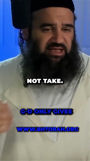 God ONLY GIVES #rabbiyaronreuven #jewishinspiration #God #torah