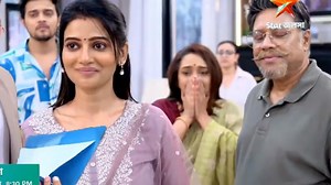 Grihoprobesh Today Full Episode - গৃহপ্রবেশ আজকের পর্ব Grihoprobesh 1 August Today Full Episode _ গৃহপ্রবেশ আজকের পর্ব ১ আগষ্ট গৃহপ্রবেশ সিরিয়াল আজকের পর্ব Grihoprobesh ajker episode Grihoprobesh today full episode Star Jalsha Grihoprobesh today full episode new promo Grihoprobesh today episode full Grihoprobesh new episode Grihoprobesh serial today episode Grihoprobesh natok ajker episode গৃহপ্রবেশ আজকের পর্ব ফুল এপিসোড গৃহপ্রবেশ সিরিয়াল আজকের পর্ব ফুল এপিসোড গৃহপ্রবেশ আজকের পর্ব Star জলসা গৃহ