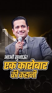 Sky Textiles: From Fiber to Fashion, All Under ONE SKY! Sky Textiles joined hands with Bada Business during the Entrepreneur Launchpad Program. Through this journey, they mastered powerful business frameworks and successfully applied them to scale their venture. Today, Sky Textiles is a leading name in the garment industry, setting new benchmarks in quality and efficiency. With a fully integrated vertical setup, Sky Textiles ensures that every stage of garment production—from raw cotton to finis