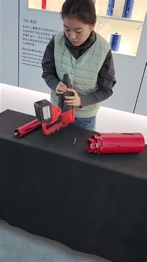 Dry core bit with SDS + positioning rod for coring#HBKEENTOOLS #领肖工具 # Applicable to reinforced