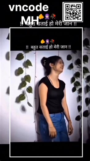 VN1.MH on Instagram: "TRENDING VN CODE 🔥 USE THIS SOUND 👇 Step 1: Take a screenshot of this reel Step 2: Open VN Video editor app Step 3: Click on the scanner in top of right corner Step 4: Scan the screenshot & click on the download / use Step 5: Select your photos and export video #vn #vnrussia #vnqrcodes #vneditor #quotesvn vnquotes vnvlognow vnvideoeditor scan qr vncode code vn reel trend vncode instsmagram vnediting vntutorial reels instagram explore edits editing edit explorepage trendin