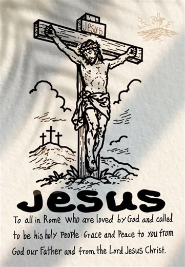 ✝️ Romans 1:7 | “The Call to Live as God’s Beloved and His Saints” - June 25, 2026