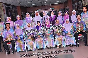 Ahli Patologi Forensik: Gaji & Manfaat | Tentang gaji - 2026