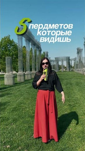 как быстро снизить тревогу? #тревога