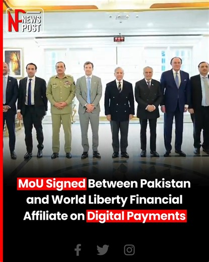 NEWS POST on Instagram: "PM Shehbaz Sharif and Field Marshal Asim Munir Witness Signing of MoU Between Pakistan and World Liberty Financial Affiliate on Digital Payments Islamabad: Prime Minister Muhammad Shehbaz Sharif and Chief of Defence Forces Field Marshal Syed Asim Munir witnessed the signing of a Memorandum of Understanding (MoU) between the Government of Pakistan and SC Financial Technologies LLC, an affiliate of World Liberty Financial (linked to the Trump family crypto venture), for ad