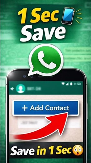 Whatsapp par number kaise save kare ? Whatsapp me new number kaise add kare