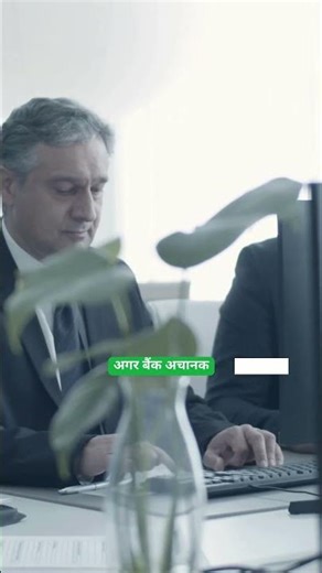 Why ATMs Still Use Old Windows? 🏧🤔 #shortsfeed #atm #windows