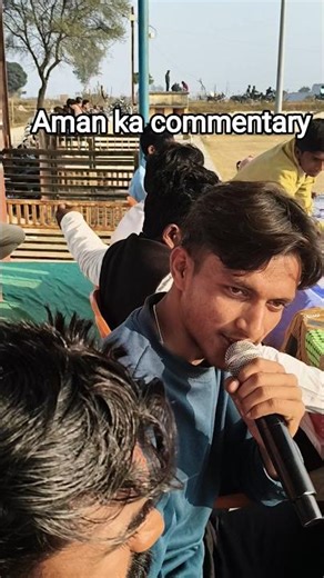 Aman commentary kar rha hai #minivlog #lifestyle #vlog