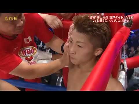 井上尚弥（日本）｜ハイライト＆ノックアウト, ボクシング