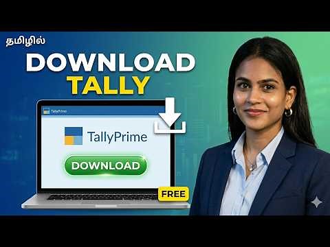 How to Download Tally Software on Laptop (In Tamil) | Step-by-Step Guide - தமிழில்